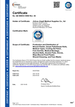 product-264-374 product-264-374