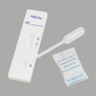 اینٹی ایچ بی ایس اینٹی باڈی ٹائٹر ٹیسٹ